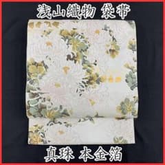 407my16◇浅山織物 真珠 本金箔 菊 六通 袋帯◇美品 m52334091064_1.jpg?1720420836