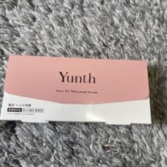 Yunth Pure VC Whitening Serum 28包 - メルカリ