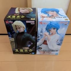 地獄先生ぬ～べ～　玉藻京介　ゆきめ　 フィギュアセットのサムネイル