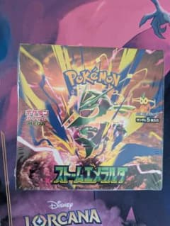 【新品・未開封】 ポケモンカードストームエメラルダ 1BOX シュリンク付きのサムネイル