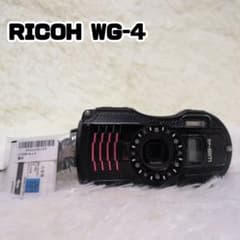RICOH WG-4 防水デジタルカメラ 新品 バッテリー付属(社外)のサムネイル