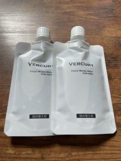 バーキュリー ミスト洗顔 詰替用 90ml  2本セットのサムネイル