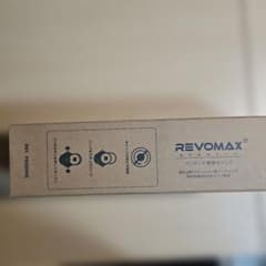 REVOMAX 真空断熱ボトル 20oz 592mlのサムネイル