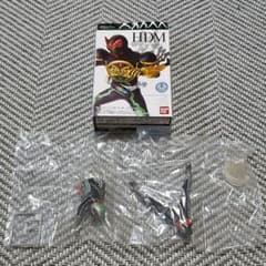 HDM 仮面ライダー新1号 オーズ登場編