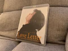 【映画】Love Letter ［Blu-ray］のサムネイル