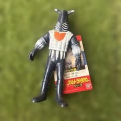 タグ付き ゴドラ星人 ウルトラ怪獣シリーズ ソフビ | Buyee 通販購入 