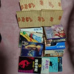 短編小説集 18冊セットのサムネイル