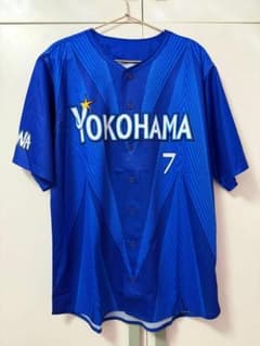 2026横浜DeNAベイスターズ 佐野 恵太 Oサイズ - メルカリ