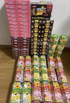アミューズメント お菓子まとめ売り チョコ系 お買い得‼️ - メルカリ
