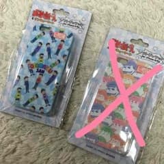 プロフィール必読！様専用のサムネイル