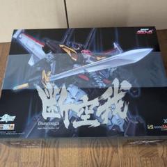 未開封　初回特典付　THE合体 HAGANE WORKS 超獣機神ダンクーガ