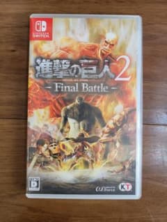 進撃の巨人2 - Final Battle -のサムネイル