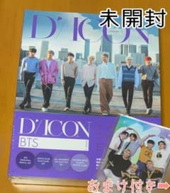 未開封:匿名】BTS写真集 Dicon Vol.2 BTS BEHIND - メルカリ