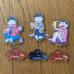 おそ松さん　乾杯！アクリルスタンドのサムネイル