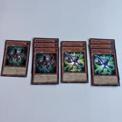 遊戯王 電磁石の戦士β 磁石の戦士ε デッキパーツ まとめ売り