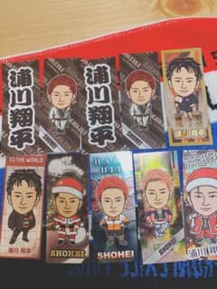 浦川翔平　千社札セット　THE RAMPAGEのサムネイル