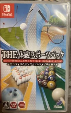 [NintendoSwitch]THE 体感!スポーツパックのサムネイル