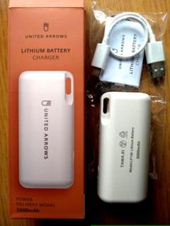 UNITED ARROWS リチウムバッテリーチャージャー 5000mAh60個 m52345589712_1.jpg?1750399966
