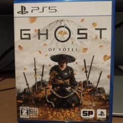 PS5 Ghost of Yoteiのサムネイル