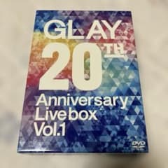 ほぼ新品GLAY 20th Anniversary LIVE BOX VOL.1 - メルカリ