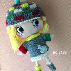 ハッピードール イーマリーちゃんカラフルセーターと帽子no.E139