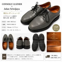 Jalan Sriwijaya × CONNOLLY LEATHER 革靴 Jalan Sriwijaya × CONNOLLY LEATHER 革靴 - メルカリ