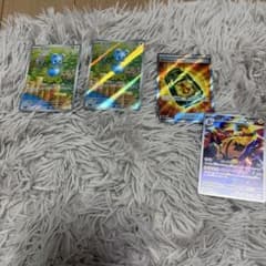 ポケモンカード ルリリ ぼうけんのランタン エレキブル セットのサムネイル