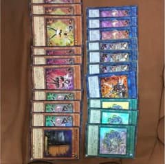 遊戯王 トリックスターセットのサムネイル