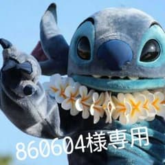 860604様専用　ローリーズファーム　長袖Tシャツのサムネイル