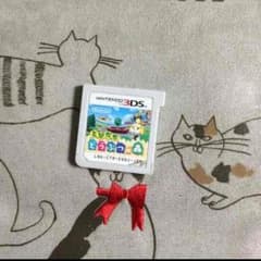 とびだせどうぶつの森のサムネイル