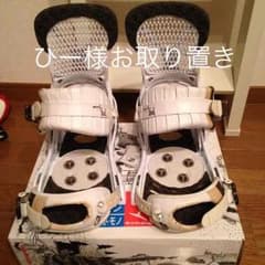 ひー様 お取り置き ビンディング BURTON TRIAD Ｍサイズのサムネイル