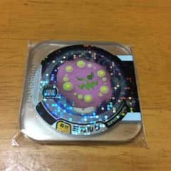 ミカルゲ シークレットのサムネイル