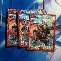 デュエマ ドギラゴンのサムネイル