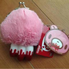 玉グルーミーがまぐちのサムネイル