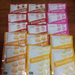専用！！のサムネイル