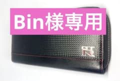 m52349239062_1.jpg?1710489585