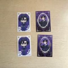 からぴち カード もふ 4枚セットのサムネイル