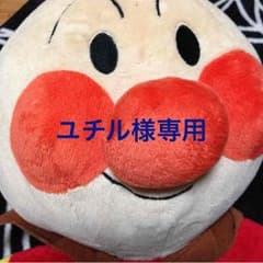 TWINBIRDマッサージ美品のサムネイル