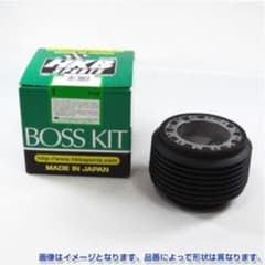 アテンザスポーツ GG系 RX8 HKBステアリングボスのサムネイル