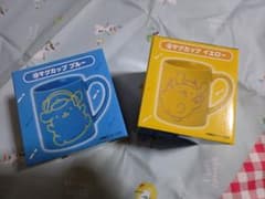ポムポムプリン当たりくじ マグカップ イエロー ブルー 2個セットのサムネイル