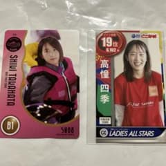 競艇カード m52351910094_1.jpg?1748009253