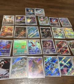 ポケモンカード ARまとめ売り 複数枚セットのサムネイル
