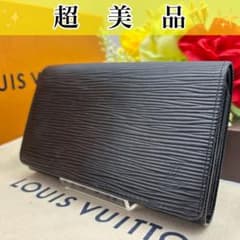 ✨極美品✨ルイヴィトン エピ　ポルトモネ ビエ トレゾール　折り財布 ✨極美品✨ルイヴィトン エピ ポルトモネ ビエ トレゾール 折り財布