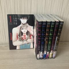 liar 1、２、4〜8巻セット 袴田十莉 もあらすのサムネイル