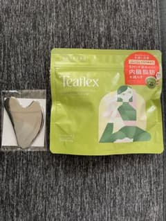 Teaflex ティーフレックスグリーンティー90g おまけ付きのサムネイル