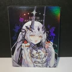 【FGO】メリュジーヌ（妖蘭/影法師）特製色紙＋お年玉袋セット 公式正規品 メリュジーヌ FGO STAR影法師 10周年記念 ホログラムカード - メルカリ