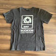 MXMXM マジカルモッシュミスフィッツ ロゴTシャツのサムネイル