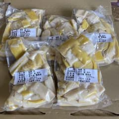 国産メンマ　孟宗竹の塩漬300g x20個 国産メンマ 孟宗竹の塩漬 300g✖️5袋 - メルカリ