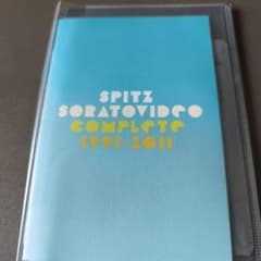 スピッツ ソラトビデオ＋ヒミツスタジオステッカー(非売品あり) - メルカリ