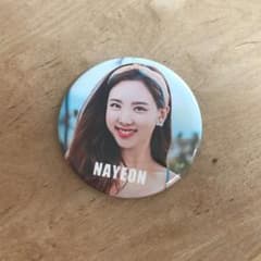 twice 缶バッジ　缶バッチ　ナヨンのサムネイル